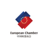 Union Chamber of Commerce in China european union chamber of commerce in china